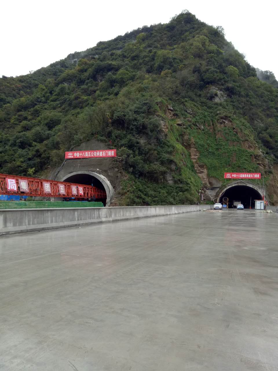 陕西汉中石门隧道全局图
